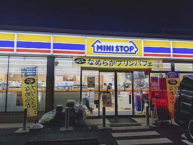 コンビニ 300m ミニストップ 練馬上石神井3丁目店