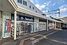 周辺：ドラッグストア 400m トモズ 西所沢店