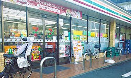 コンビニ 300m セブン-イレブン 板橋志村坂下店