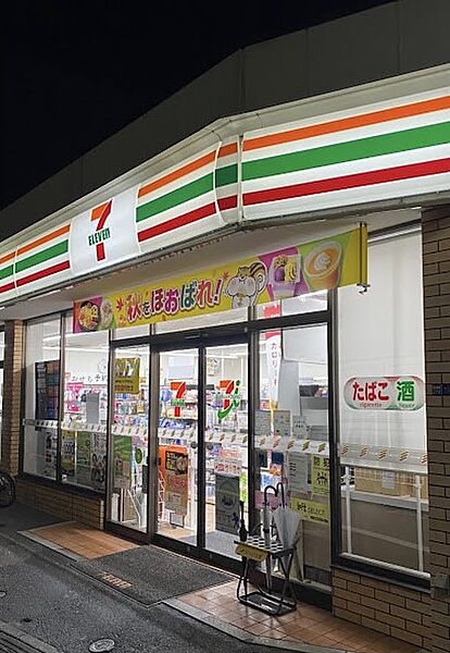 コンビニ 200m セブン-イレブン 高田馬場3丁目中央店