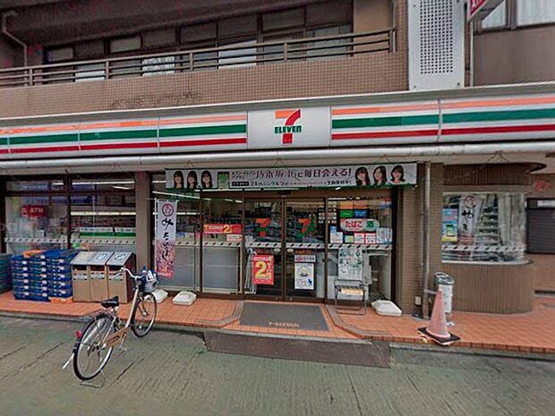 コンビニ 130m セブン-イレブン 練馬北町1丁目店