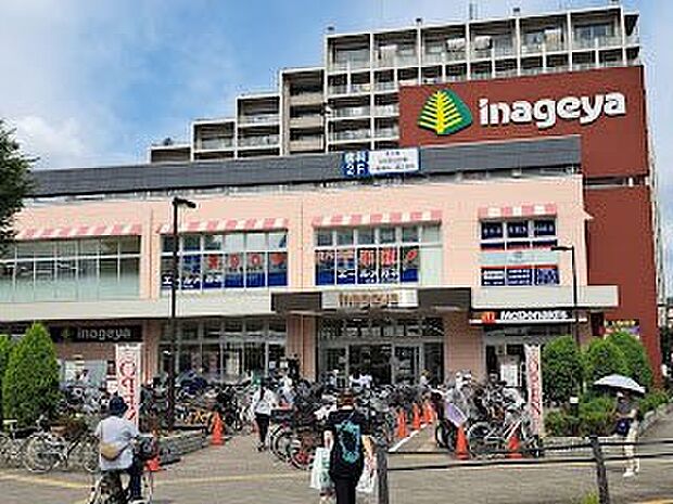 スーパー 1100m いなげや花小金井駅前店