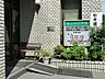 周辺：病院 640m 徳山内科外科医院