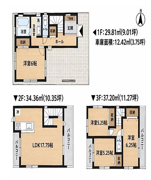 間取り：311002499834