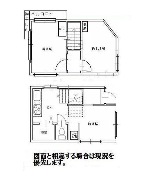 間取り：313004918925