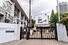 周辺：小学校 900m 豊島区立南池袋小学校
