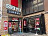 周辺：スーパー 300m サンシャイン西友