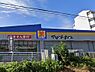 周辺：コンビニ 1100m ドラッグストア マツモトキヨシ 練馬春日町店