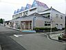 周辺：幼稚園・保育園 1300m 川口くるみ幼稚園