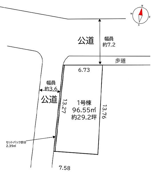 区画図：313004935871