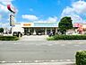 周辺：ドラッグストア 800m ドラッグセイムス 東所沢和田店