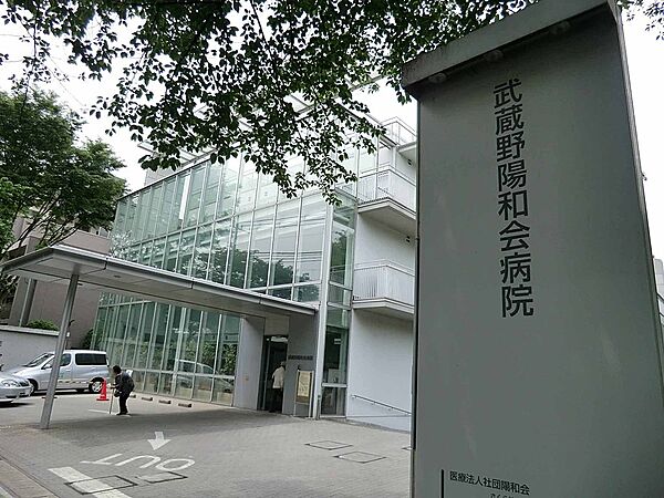 病院 2000m 武蔵野陽和会病院