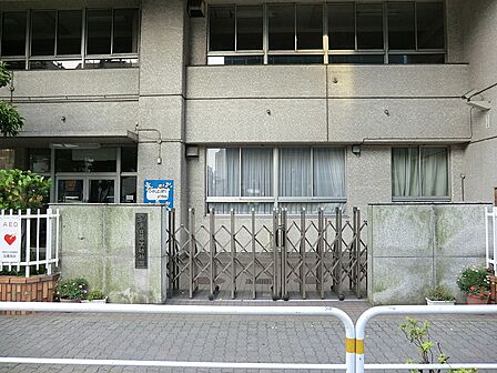 幼稚園・保育園 200m 東日暮里幼稚園