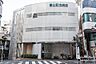 周辺：病院 200m 春山記念病院