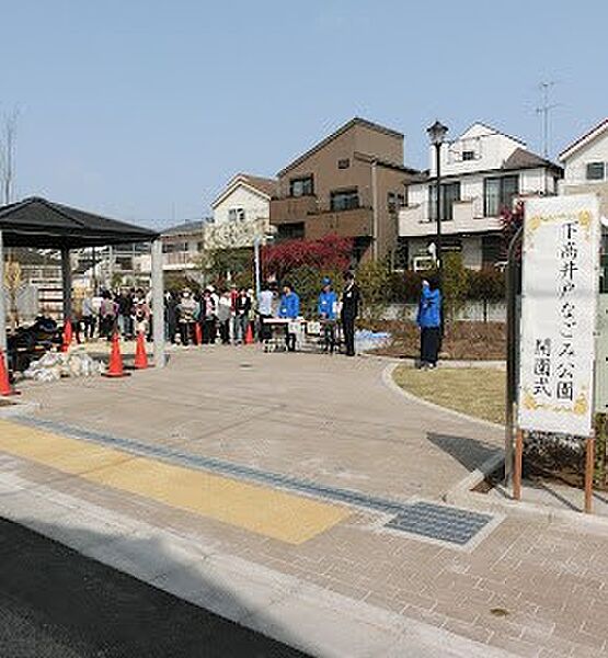 周辺を拡大表示