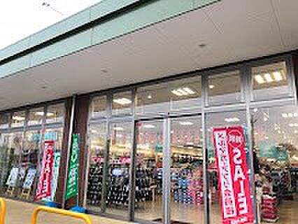 ショッピングセンター 1400m アクロスプラザ 東久留米