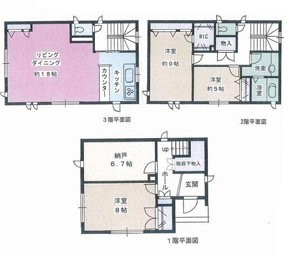 間取り：313004939297