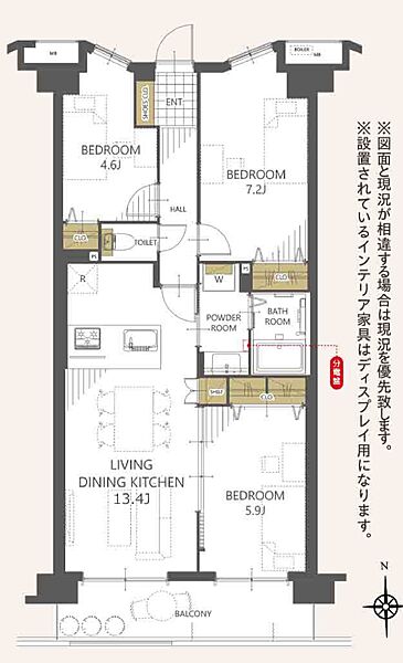 間取りを拡大表示