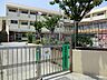 周辺：幼稚園・保育園 480m 中島根保育園