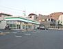 周辺：コンビニ 320m ファミリーマート 島根二丁目店