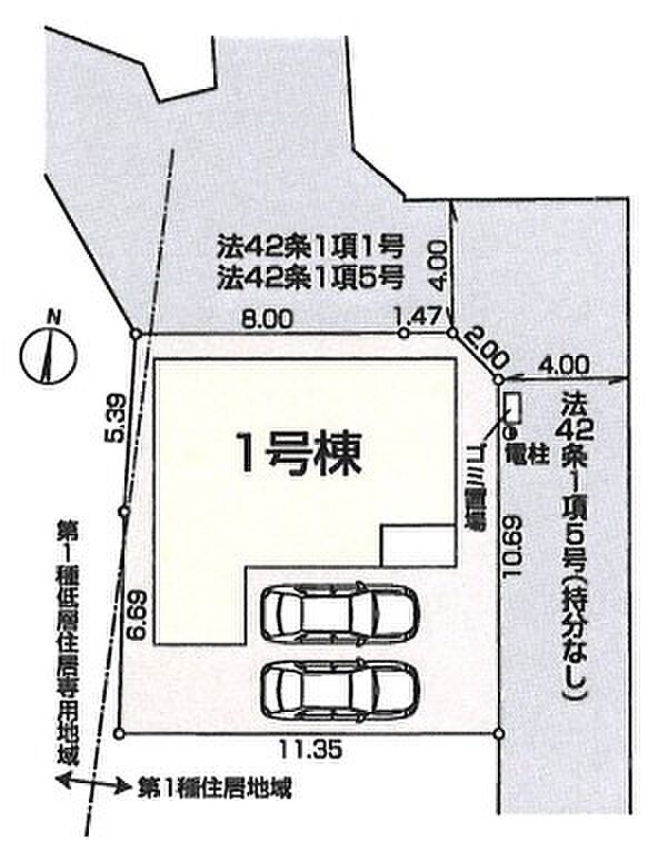 区画図