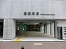 周辺：駅 500m 信濃町駅