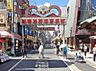周辺：ショッピングセンター 800m 巣鴨地蔵通商店街