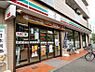周辺：コンビニ 500m セブン-イレブン 足立大谷田1丁目店