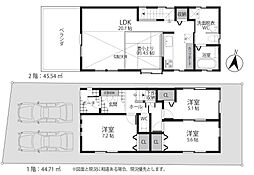 東京都杉並区松ノ木２丁目