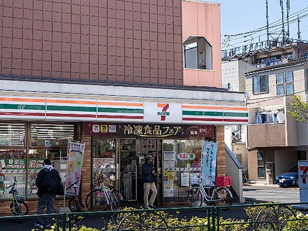 コンビニ 600m セブン-イレブン 田無谷戸店