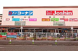 周辺施設の画像