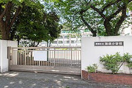 小学校 1000m 豊島区立池袋小学校