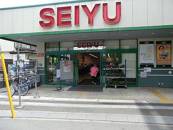 スーパー 600m 西友桜台店