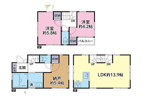 間取り：311001886349
