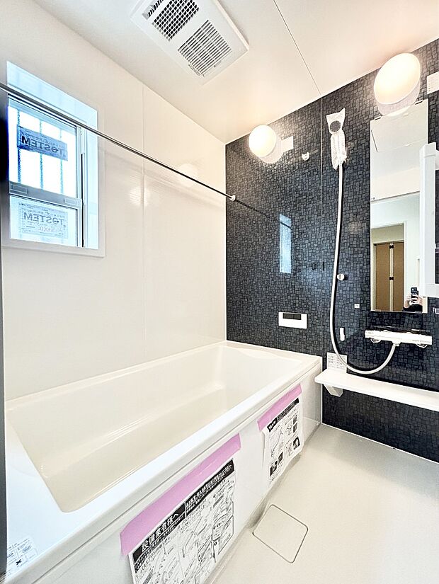 一日の疲れを癒やす大切なバスタイム。ゆっくりとお風呂を楽しんで疲れをとりたいですね！  