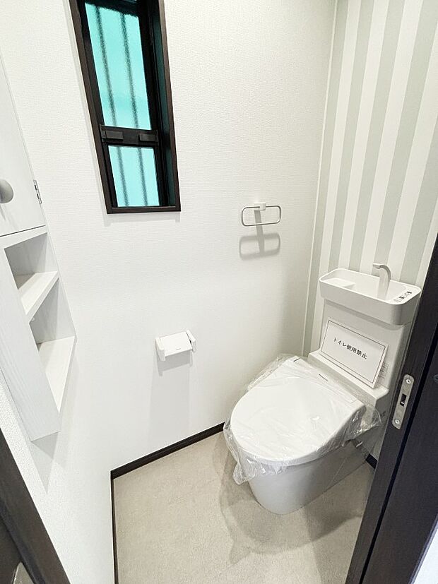 トイレは安心の2ヶ所