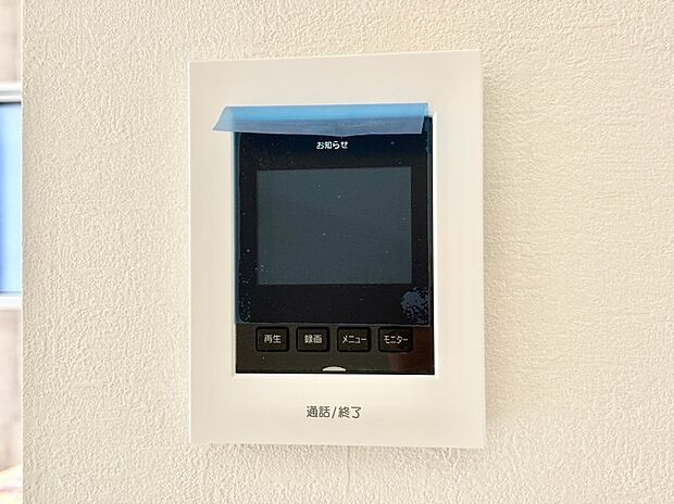 TVモニター付インターフォンが付いていてセキュリティ充実