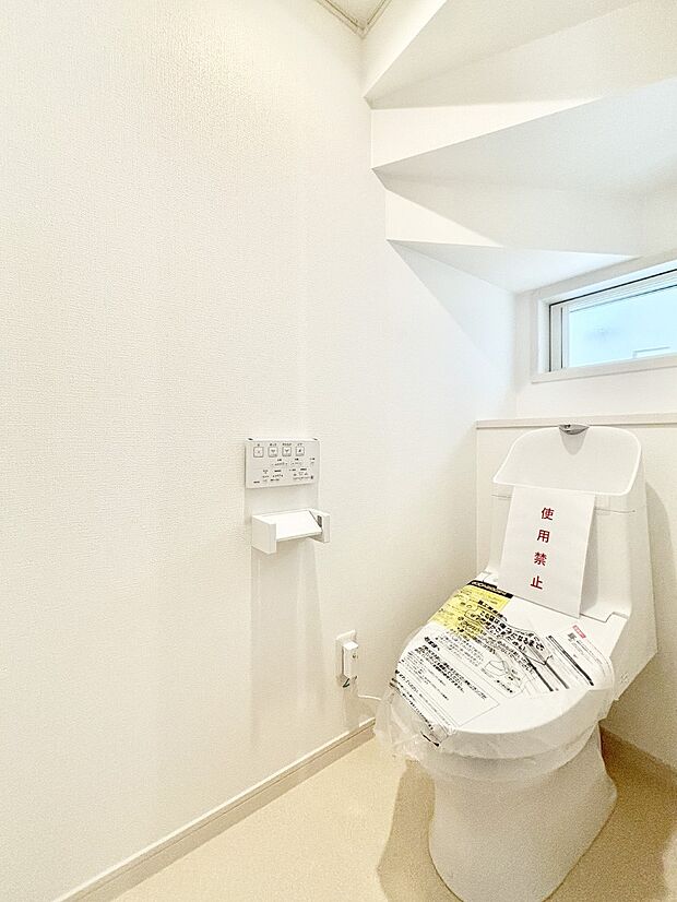 トイレは安心の2箇所!朝のバタバタも一安心です。