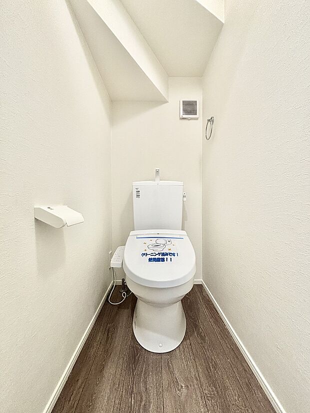 トイレは安心の2箇所！朝のバタバタも一安心です。 