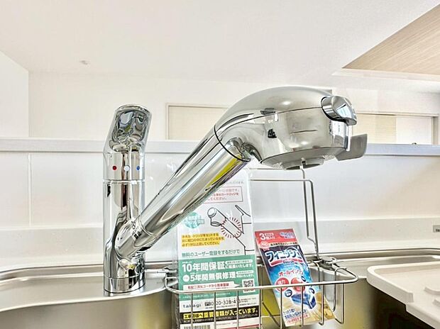 いつでも清潔なおいしいお水を。一つの水栓で水道水と浄水を使い分け。