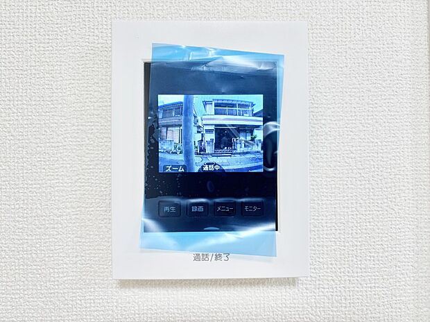 TVモニター付インターフォンが付いていてセキュリティ充実    