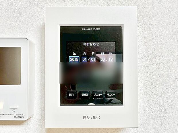TVモニター付インターフォンが付いていてセキュリティ充実