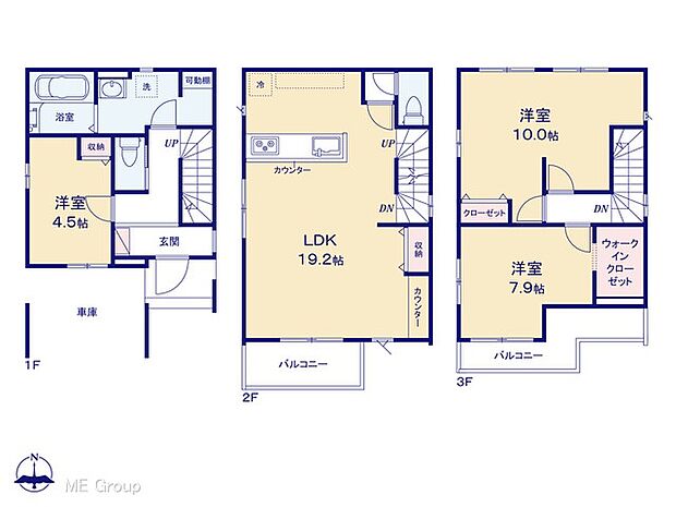 図面と異なる場合は現況を優先
