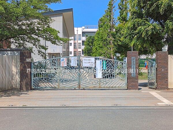 中学校 1100m 戸田市立新曽中学校