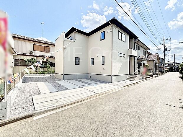 ここから始まる新生活を応援いたします!