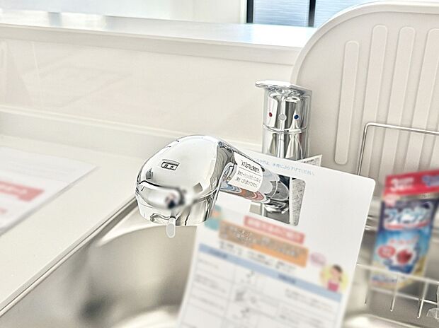 浄水器一体型のキッチンで洗い物用・料理用と切り替え簡単!
