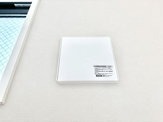 新鮮な空気をお部屋に取り込んで停滞していた「悪い空気」を追い出して健康的な毎日を送りましょう。