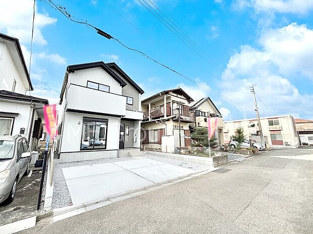 前面道路はきちんと整備されています