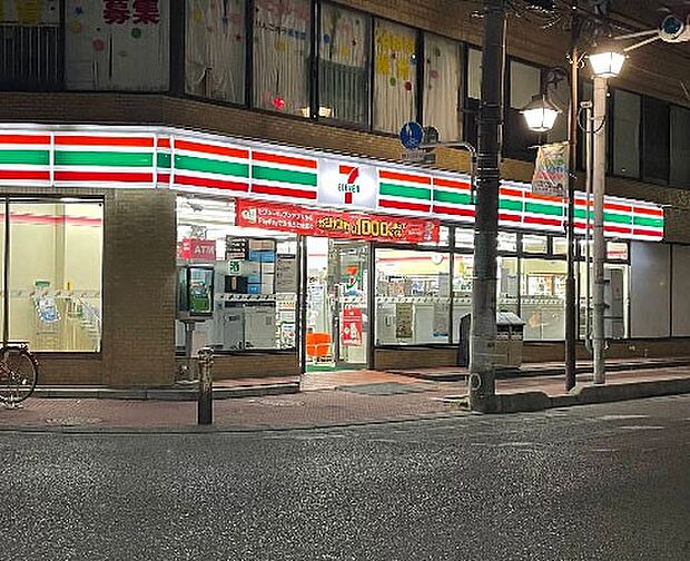 コンビニ 400m セブン-イレブン 西川口中央通り店
