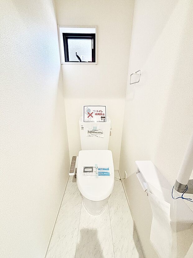 トイレは温水洗浄機能付き